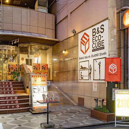 Hôtel B&S Eco Cube Shinsaibashi à Ōsaka Extérieur photo