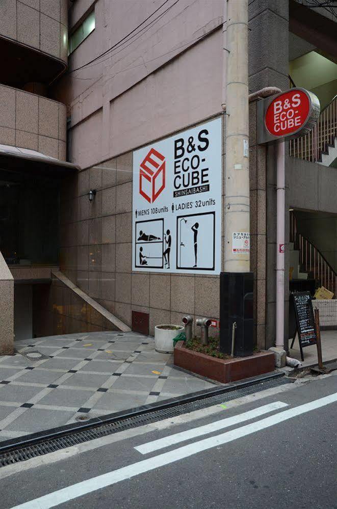 Hôtel B&S Eco Cube Shinsaibashi à Ōsaka Extérieur photo