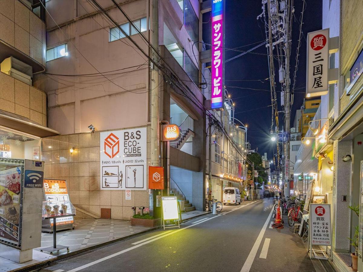 Hôtel B&S Eco Cube Shinsaibashi à Ōsaka Extérieur photo