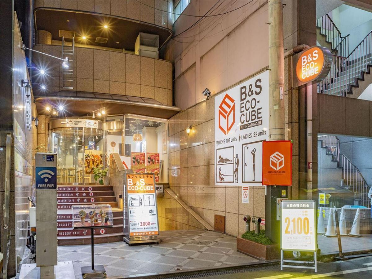 Hôtel B&S Eco Cube Shinsaibashi à Ōsaka Extérieur photo