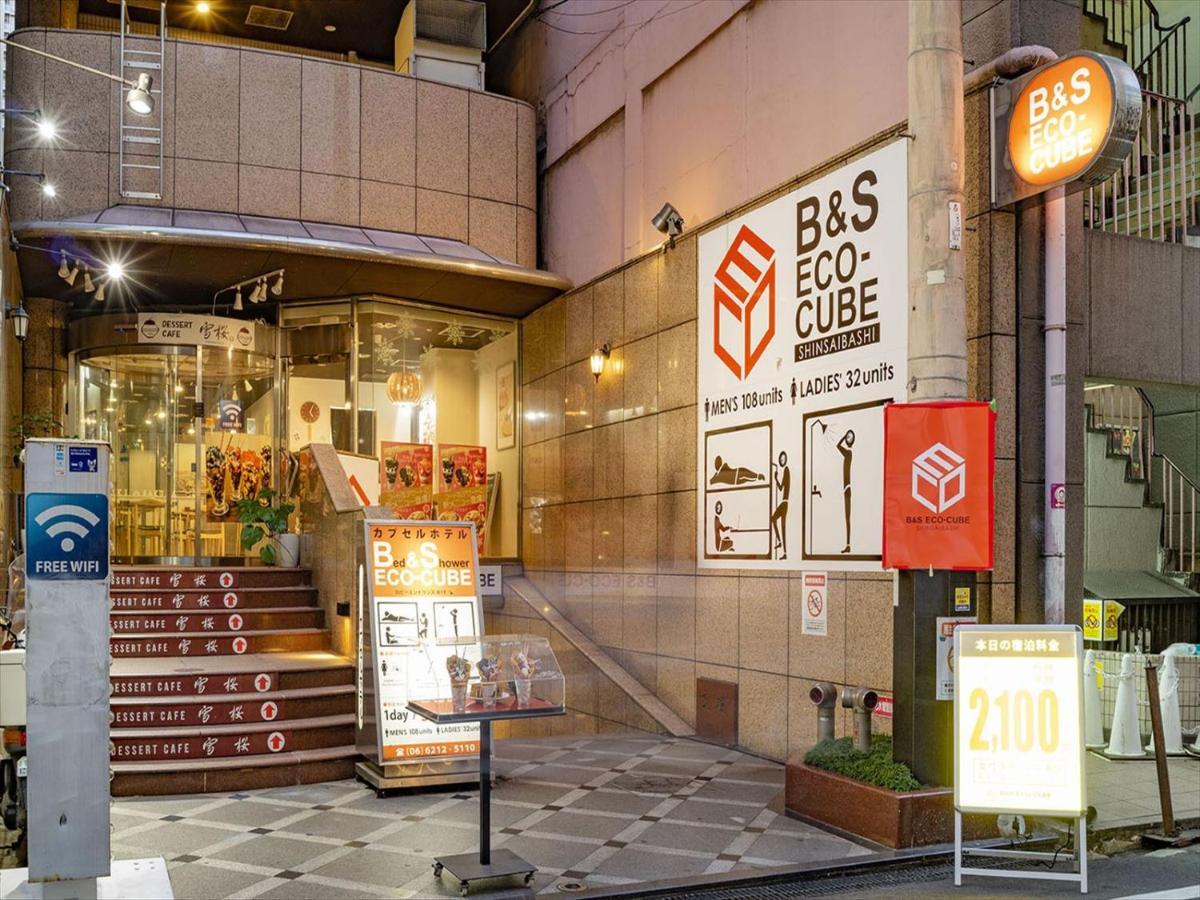 Hôtel B&S Eco Cube Shinsaibashi à Ōsaka Extérieur photo